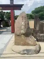 大覚院のその他建物