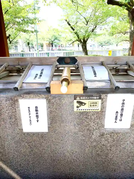 荏原神社(東京都)