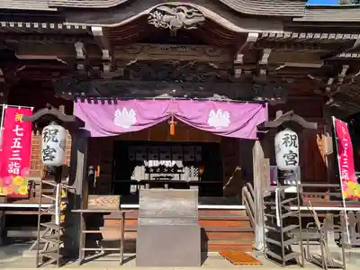 出雲伊波比神社(埼玉県)