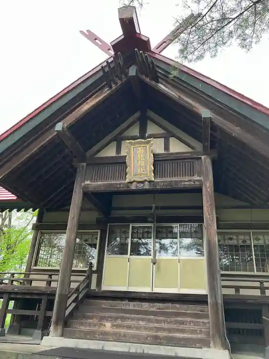 雨龍神社の本殿・本堂