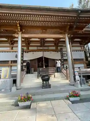 善楽寺(高知県)