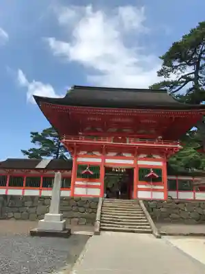 日御碕神社の山門・神門