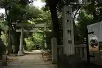 赤坂氷川神社(東京都)