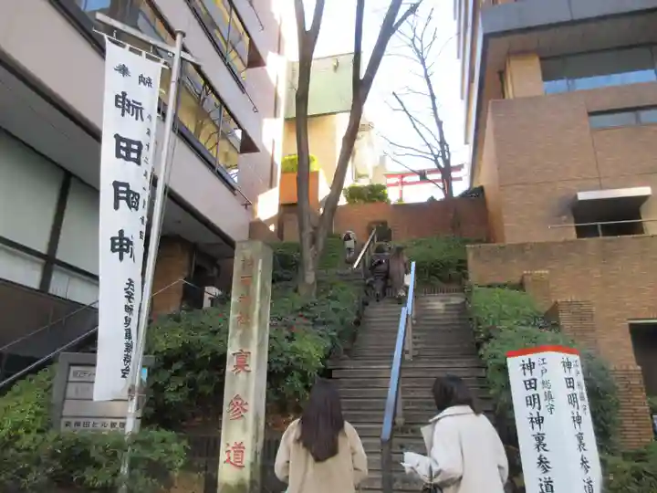 神田神社(神田明神)(東京都)
