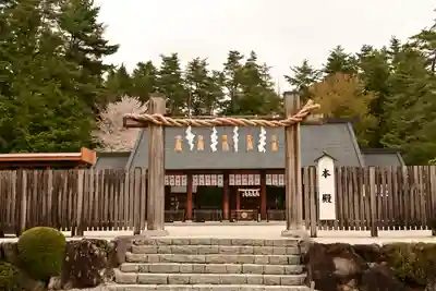 身曾岐神社(山梨県)