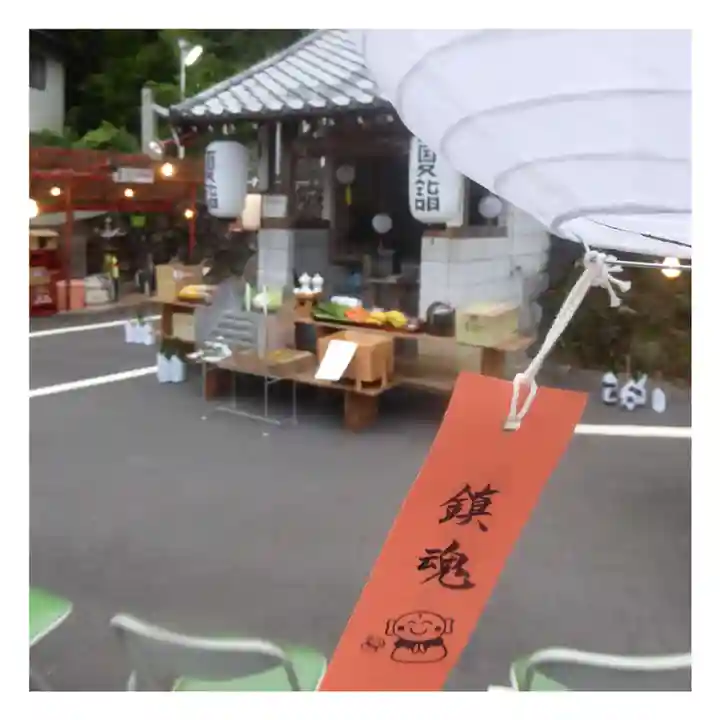 岐阜稲荷山本社(岐阜県)