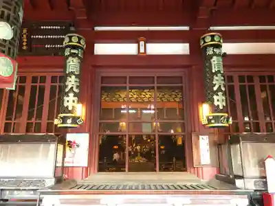 川崎大師（平間寺）の本殿・本堂