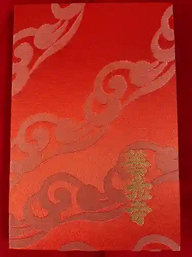 善光寺(長野県)