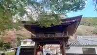 普門寺(切り絵御朱印発祥の寺)(愛知県)