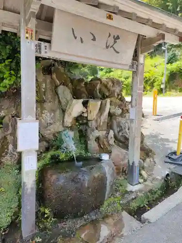 気多神社の手水