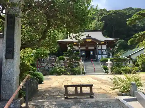 能蔵院のその他建物