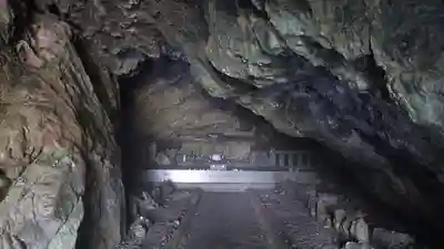 最御崎寺(高知県)