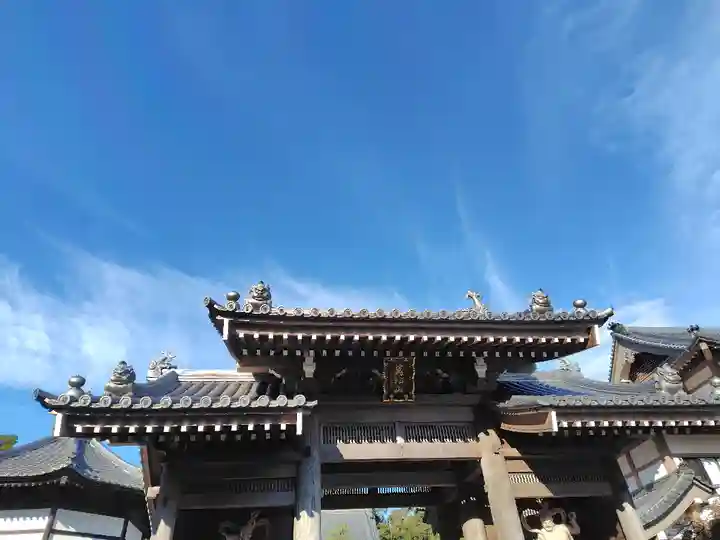 目の霊山 油山寺(静岡県)