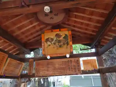 保利神社(大阪府)