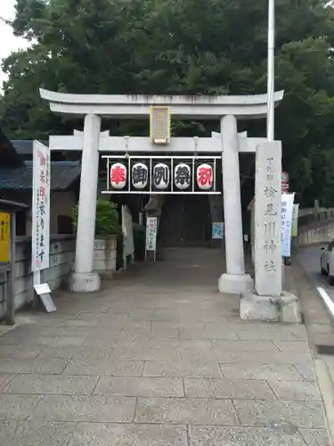 検見川神社(千葉県)