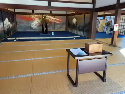 三宝院（三宝院門跡）(京都府)