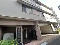 徳雲院(東京都)