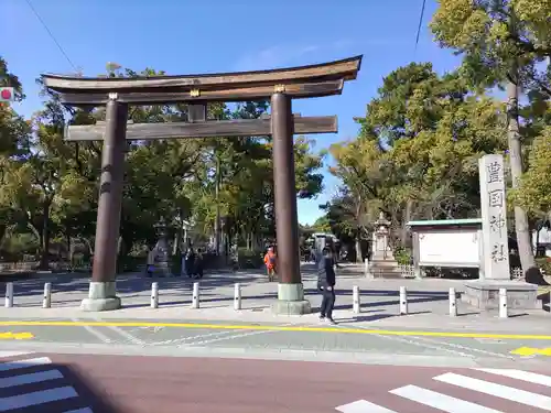豊國神社(愛知県)