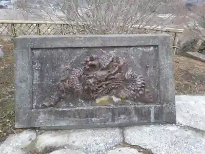 浄勝寺(宮城県)