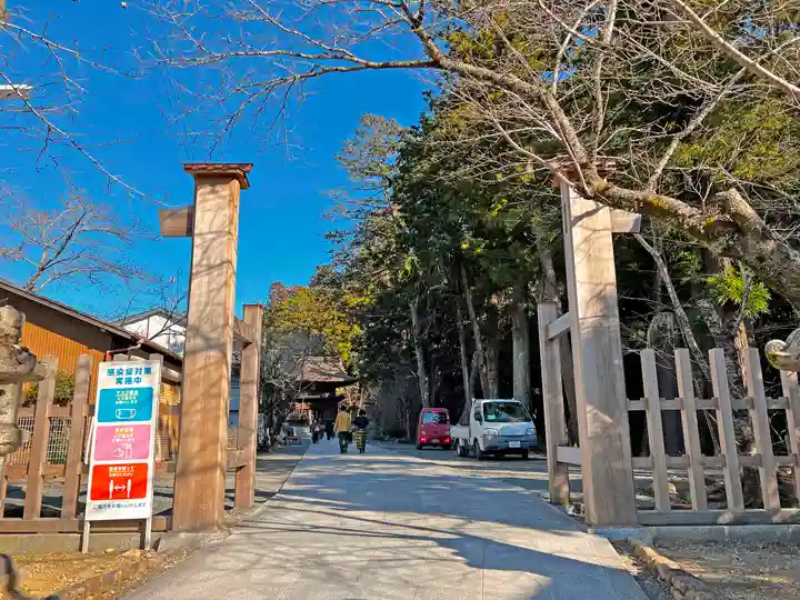 尊永寺のその他建物