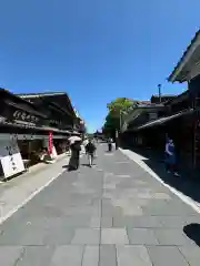 伊勢神宮内宮（皇大神宮）(三重県)