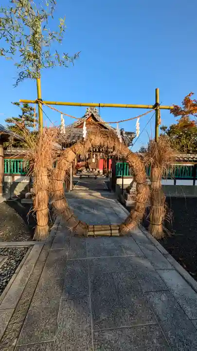 大歳神社(京都府)