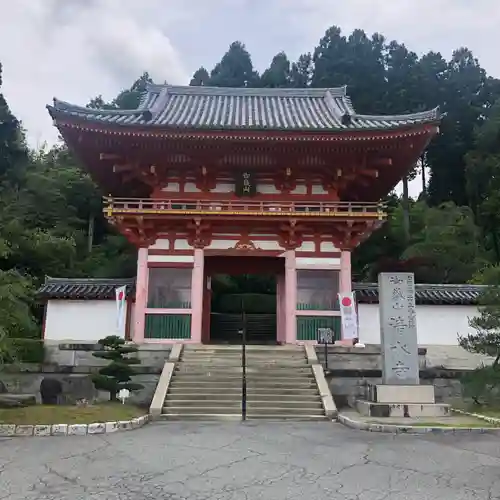 播州清水寺(兵庫県)