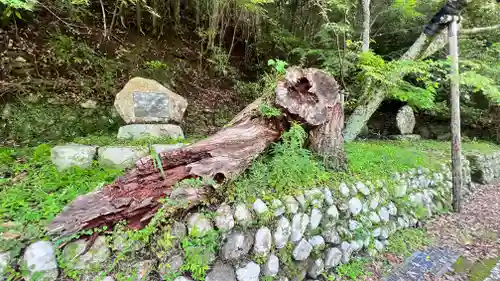 継桜王子(和歌山県)