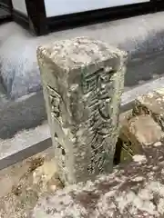 播磨国分寺の建物その他