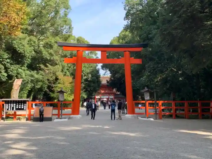 賀茂御祖神社(下鴨神社)の鳥居