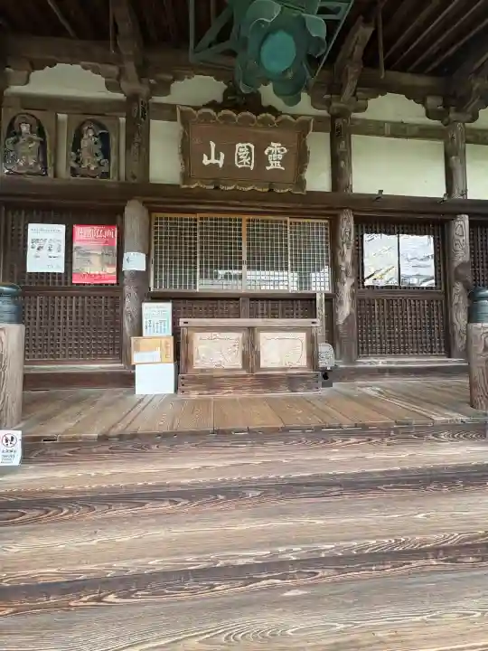 聖林寺(奈良県)