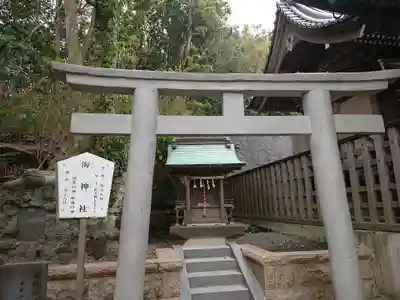 小動神社の鳥居