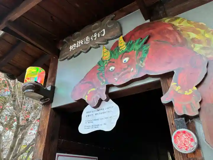 全興寺の{uncategorized: "未分類", other: "その他", undefined: "問題あり", building: "その他建物", grave: "お墓", sacred_gate: "鳥居", guardian: "狛犬", statue: "像", buddha: "仏像", history: "歴史", nature: "自然", garden: "庭園", animal: "動物", pagoda: "塔", temizu: "手水舎", mountain_gate: "山門・神門", sanctuary: "本殿・本堂", subordinate: "末社・摂社", art: "芸術", scenery: "景色", jizo: "地蔵", ema: "絵馬", goshuin: "御朱印", omikuji: "おみくじ", items: "授与品その他", amulet: "お守り", goshuincho: "御朱印帳", eats: "食事", festival: "お祭り", votive_dance: "神楽", shichigosan: "七五三参", wedding: "結婚式", experience: "体験その他", initially: "初詣", around: "周辺", anti_infection: "感染症対策"}