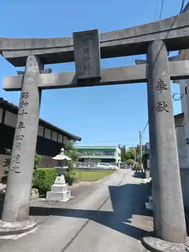 中山熊野神社の{uncategorized: "未分類", other: "その他", undefined: "問題あり", building: "その他建物", grave: "お墓", sacred_gate: "鳥居", guardian: "狛犬", statue: "像", buddha: "仏像", history: "歴史", nature: "自然", garden: "庭園", animal: "動物", pagoda: "塔", temizu: "手水舎", mountain_gate: "山門・神門", sanctuary: "本殿・本堂", subordinate: "末社・摂社", art: "芸術", scenery: "景色", jizo: "地蔵", ema: "絵馬", goshuin: "御朱印", omikuji: "おみくじ", items: "授与品その他", amulet: "お守り", goshuincho: "御朱印帳", eats: "食事", festival: "お祭り", votive_dance: "神楽", shichigosan: "七五三参", wedding: "結婚式", experience: "体験その他", initially: "初詣", around: "周辺", anti_infection: "感染症対策"}