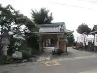 大宝寺(神奈川県)