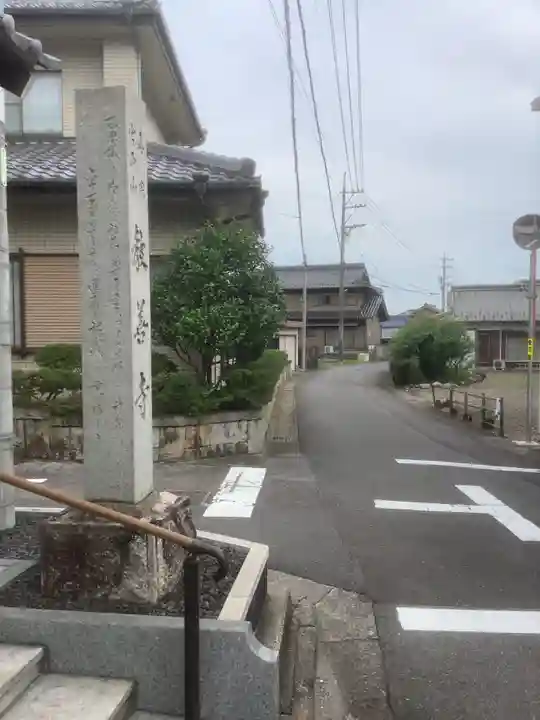 教善寺のその他建物