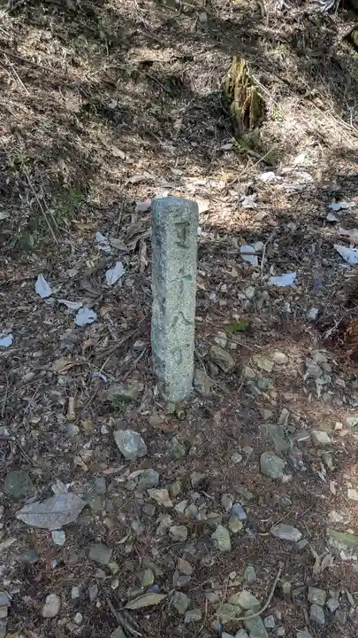 醍醐寺(上醍醐)(京都府)