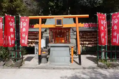 東照宮(広島県)