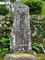 筒井神社のその他建物