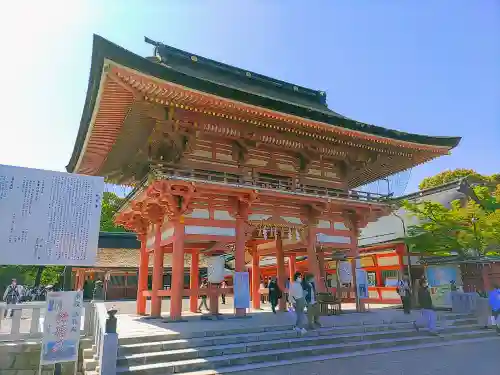 津島神社の山門