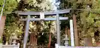 北口本宮冨士浅間神社の鳥居