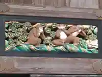 日光東照宮の芸術