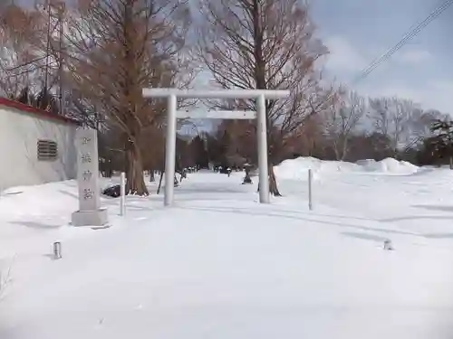 砂浜神社の鳥居