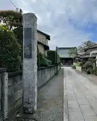 雲天寺の建物その他