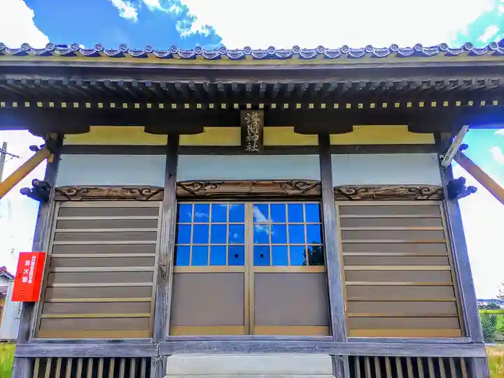 浅間神社の本殿・本堂