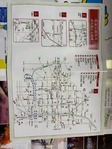 北向山不動院(京都府)