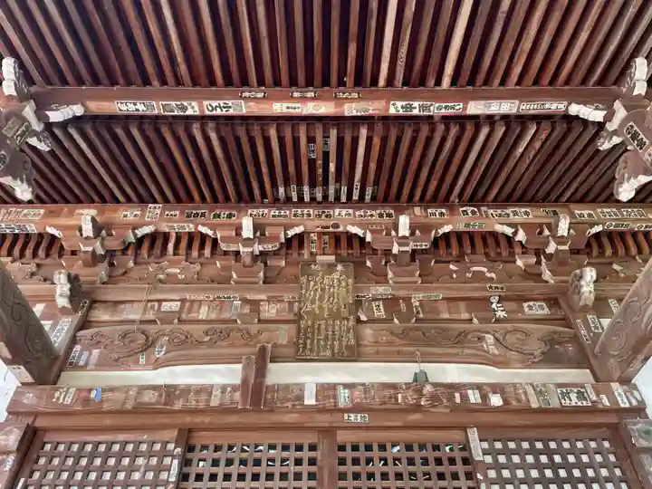 観音寺(香川県)