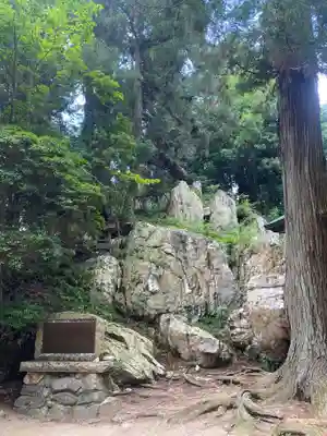鹿島大神宮(福島県)
