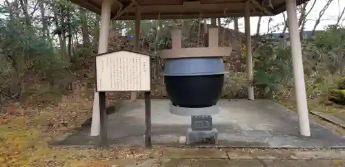 大國神社のその他建物