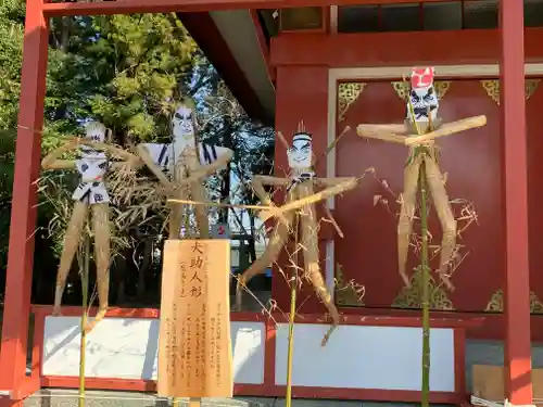 鹿嶋神社のその他建物